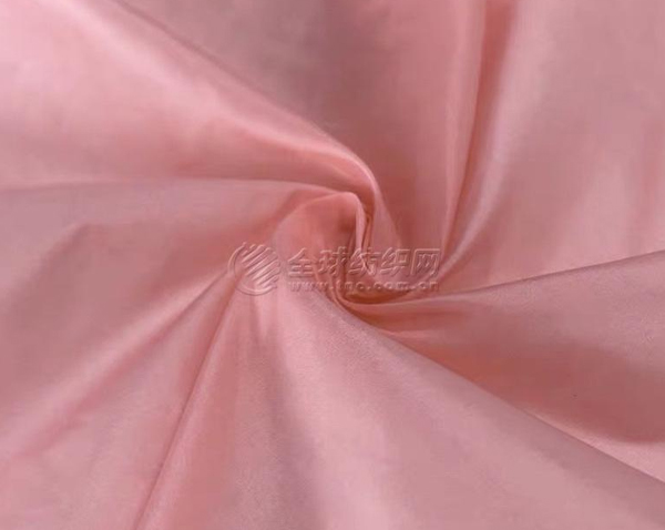 380t nylon down jacket fabric