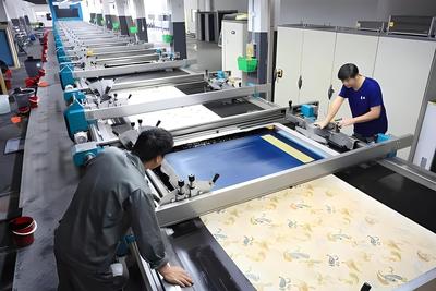 印花printing